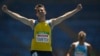 Український спортсмен Ігор Цвєтов є дворазовим чемпіоном Олімпіади-2016 у Ріо-де-Жанейро