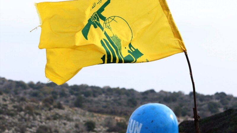 آمریکا برای از کار انداختن سیستم مالی حزب‌الله لبنان ۱۰ میلیون دلار جایزه تعیین کرد