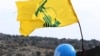  Lebanese village of Meiss al-Jabal on December 16, 2018, shows a United Nations Interim Forces in Lebanon (UNIFIL) soldier monitoring the border between Lebanon and Israel. 