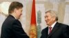 Gazprom Buys Kyrgyz Company