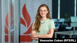 Mihaela Șerpi