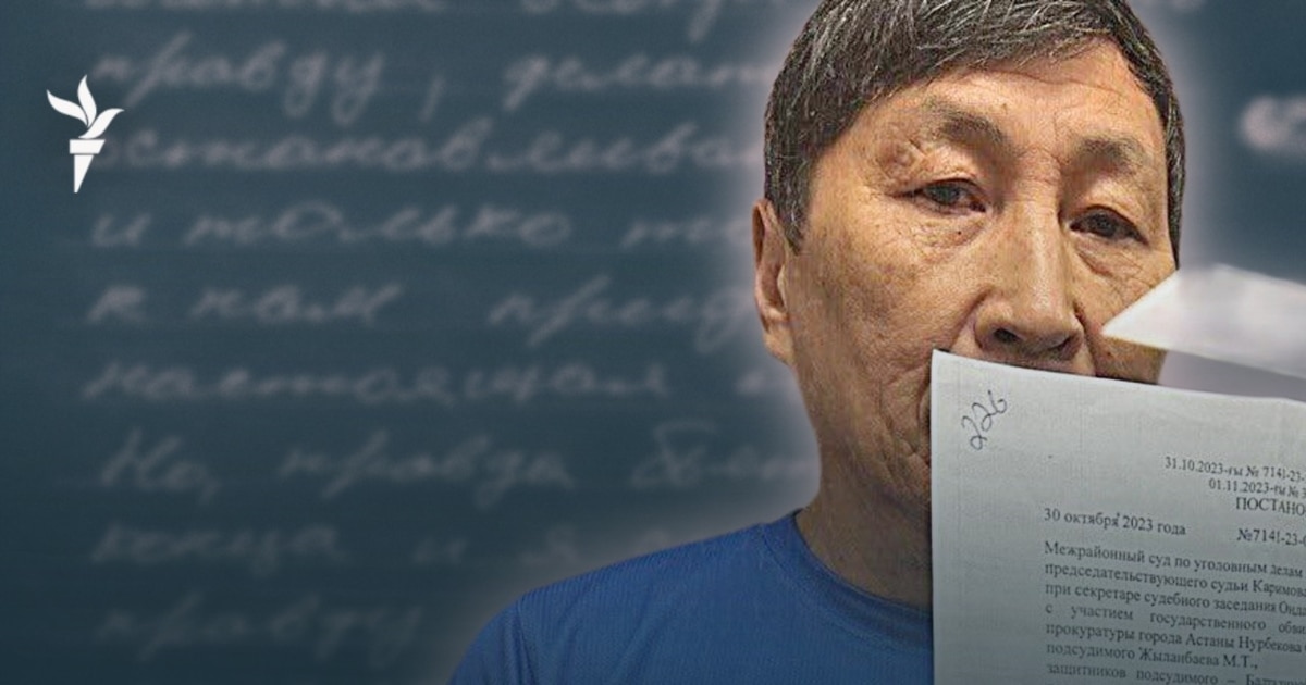 Әбу Ханифа шариғат бойынша жыныстық қатынас