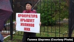 Главред Владимир Губа на пикете против бездействия прокуратуры в Томске
