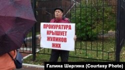 Главред Владимир Губа на пикете против бездействия прокуратуры в Томске