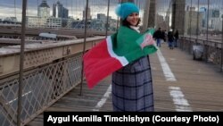 Айгөл Тимчишин