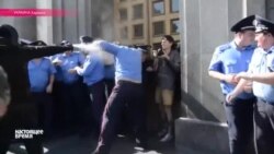 Настоящее Время - ЭФИР 23 сентября