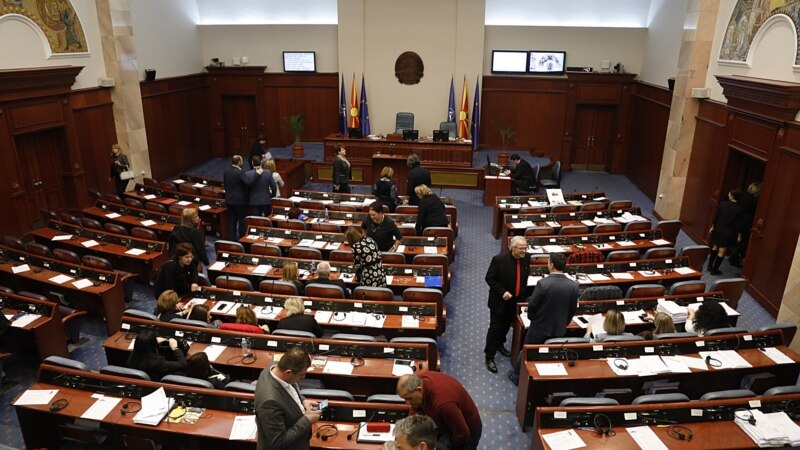 Собранието ја разреши Мизрахи, донесени и измени на Изборниот законик 