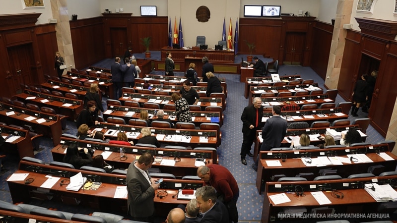 U Sobranju jednoglasno usvojen predlog o raspuštanju parlamenta