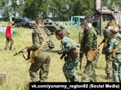Кримські вихованці російського руху «Юнармія», липень 2022 року