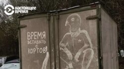 «Способ пробиваться через грязь»: картины на испачканных машинах