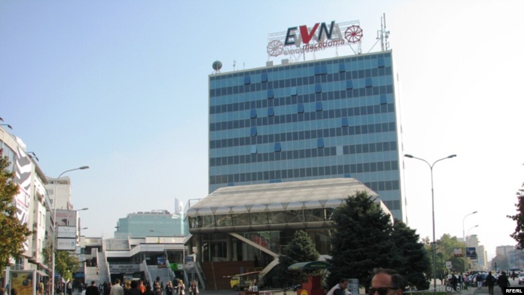 Скопје - ЕВН 