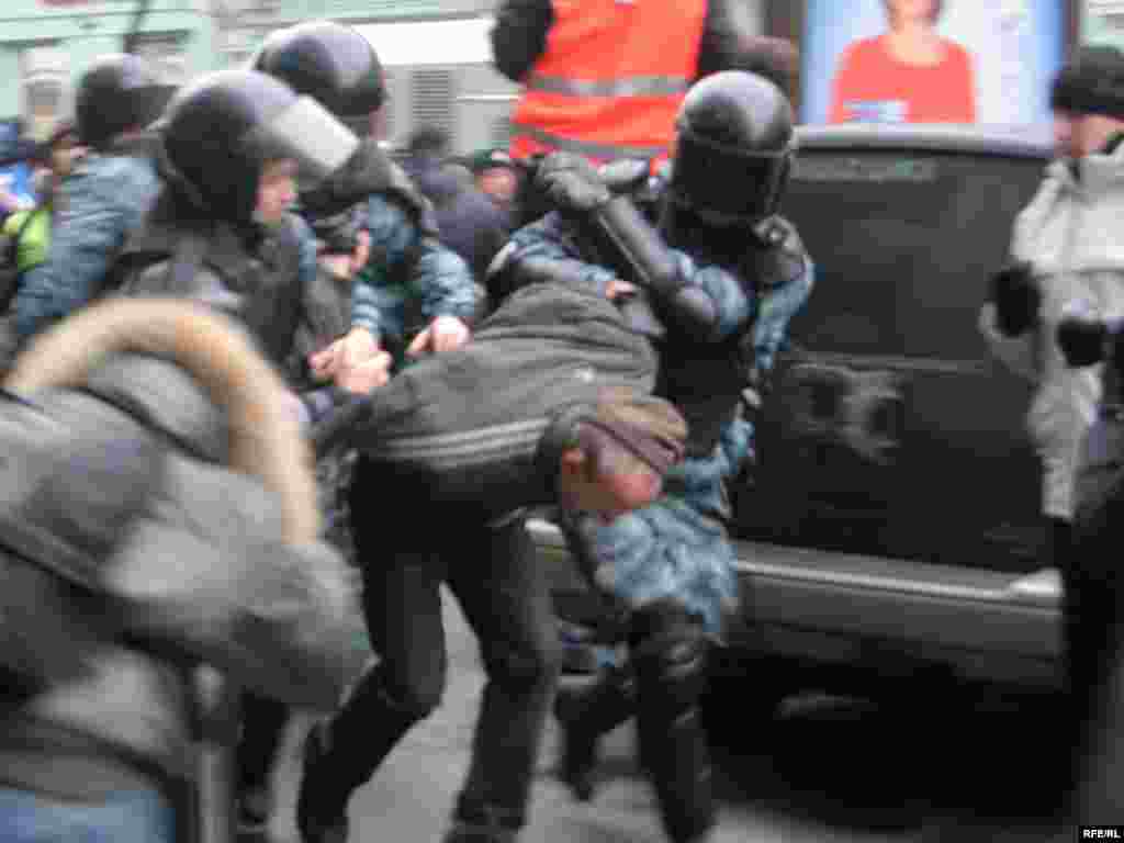 Марш несогласных, Москва. Задержание участников акции