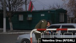 La frontiera administrativă de la Bender