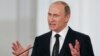 Путін хвалить Росію за демократичність і відкритість