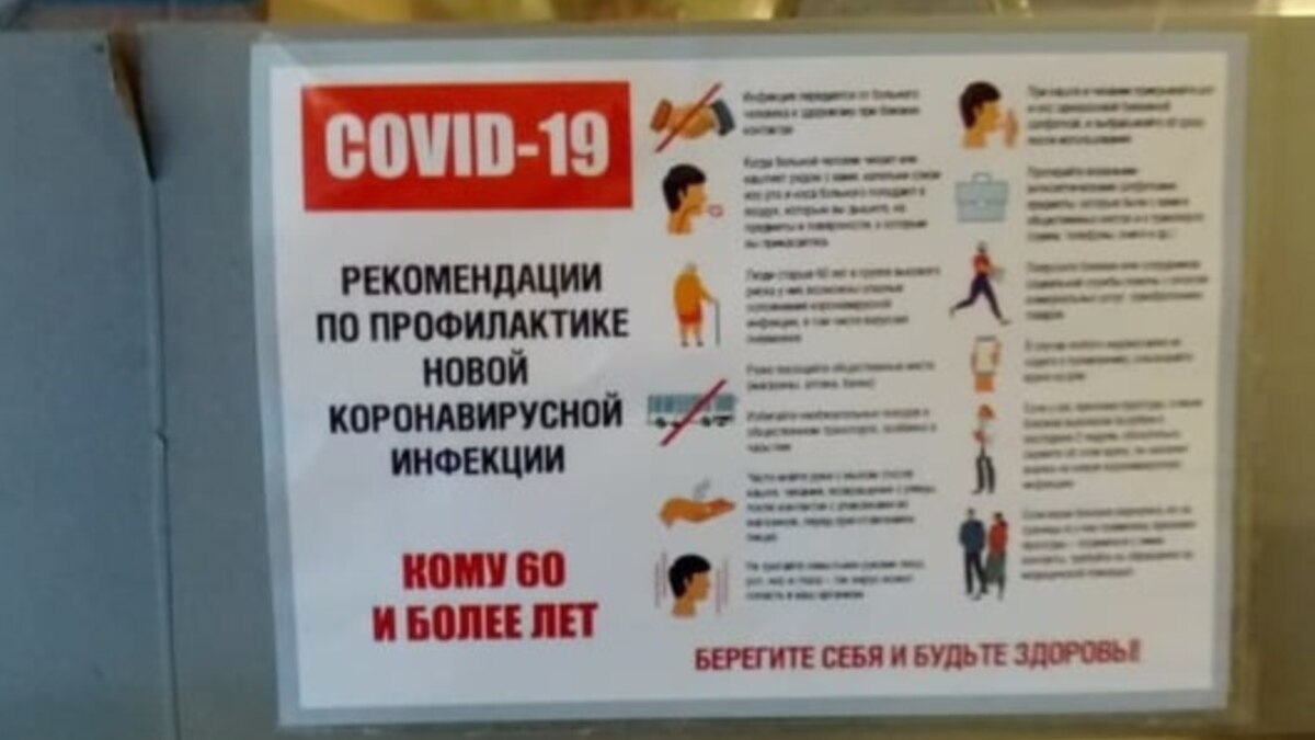 v-luganske-zakryli-celuyu-podstanciyu-skoroy-tam-12-sluchaev-covid19 В Луганске закрыли целую подстанцию скорой: там 12 случаев COVID-19