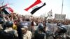 اعتراضات در عراق یک کشته به جای گذاشت