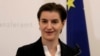 Ana Brnabic is Serbia's first woman prime minister and openly gay leader.