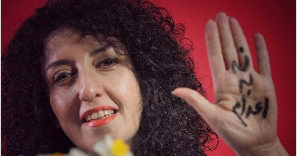 Jailed Iranian Activist Narges Mohammadi Says Amini's Death Symbolizes ...