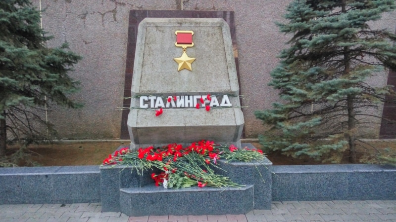 В Севастополе пророссийские активисты поссорились с чиновниками на торжестве по случаю 80-летия Сталинграда