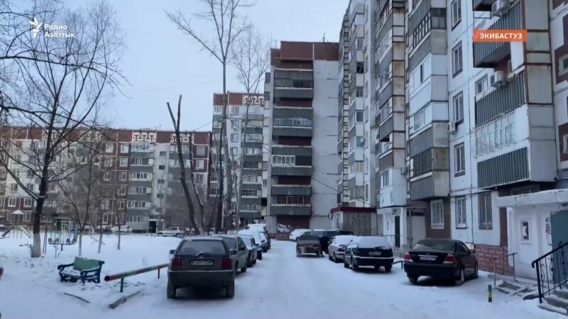 Без тепла, но с огромными счетами: как живут в Экибастузе два месяца спустя после аварии на ТЭЦ