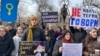 Kazakhstan - More than 150 people gathered for a rally for the right to hold a women's march on March 8. Almaty, 5 Feb 2023