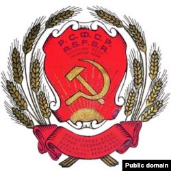 ТАССР туграсы, 1937 ел