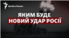 Путін наказав взяти Донбас до березня: яким буде новий удар Росії?