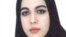 مریم آروین