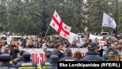 "ნაციონალური მოძრაობის" აქცია ხელვაჩაურში. 2023 წლის 9 თებერვალი