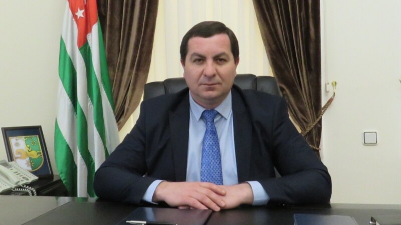 Абхазские власти отказались от подписания соглашения с Росгвардией