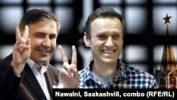 Михаил Саакашвили и Алексей Навальный (коллаж)