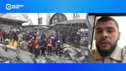 Журналист из Турции – о разборе завалов и восстановлении домов после разрушительного землетрясения 