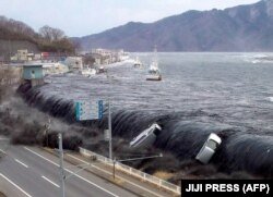 Жапониядағы 2011 жылғы цунами.
