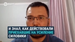 «Шамшетов был ключевым свидетелем того, применялось ли оружие»: чем подозрительна смерть каракалпакского активиста в СИЗО