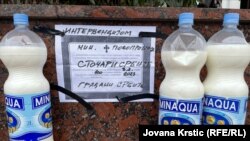 Poruka proizvođača mleka ispred Ministarstva poljoprivrede Srbije, 3. februar 2023.