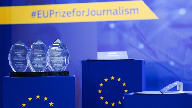 გამოვლინდნენ გამარჯვებულები კონკურსისა „ევროკავშირის პრიზი ჟურნალისტიკაში 2022“