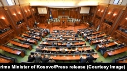 Kuvendi i Kosovës, fotografi nga arkivi. 