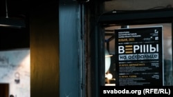 На адным з ранейшых фэстываляў «Вершы на асфальце». Архіўнае фота