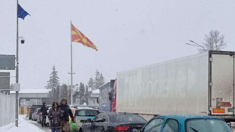 Trei cetățeni bulgari au fost reținuți la frontiera cu Macedonia de Nord