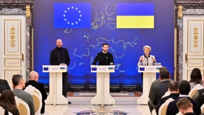 Няма строго определен график за присъединяването на Украйна към Европейския
