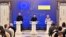 Председателят на Европейския съвет Шарл Мишел, украинският президент Володимир Зеленски и председателката на Европейската комисия Урсула фон дер Лайен,  Киев. 03Февруари2023