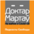 Доктар Мартаў. На вайне з COVID-19