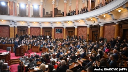 The National Assembly building in Pristina, Kosovo
