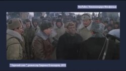 Фрагмент фильма "Горячий снег" Гавриила Егиазарова