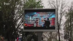 Чаро соҳибкорони тоҷик ба фанновариҳои рақамӣ таваҷҷуҳ надоранд?