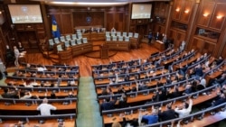 Kuvendi i Kosovës, fotografi nga arkivi.