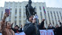 Митинг в Краснодаре