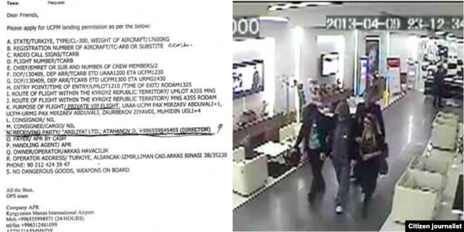 Манас аэропортидан Азиз Батукаев Равшан Золотой (орқада) ҳамроҳлигида чиқиб кетмоқда