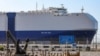 Israel's Netanyahu Blames Iran For Explosion On Cargo Ship