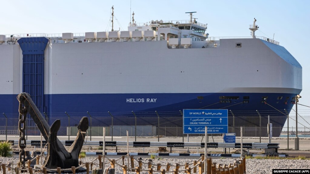 The MV Helios Ray cargo ship is seen docked in Dubai on February 28.